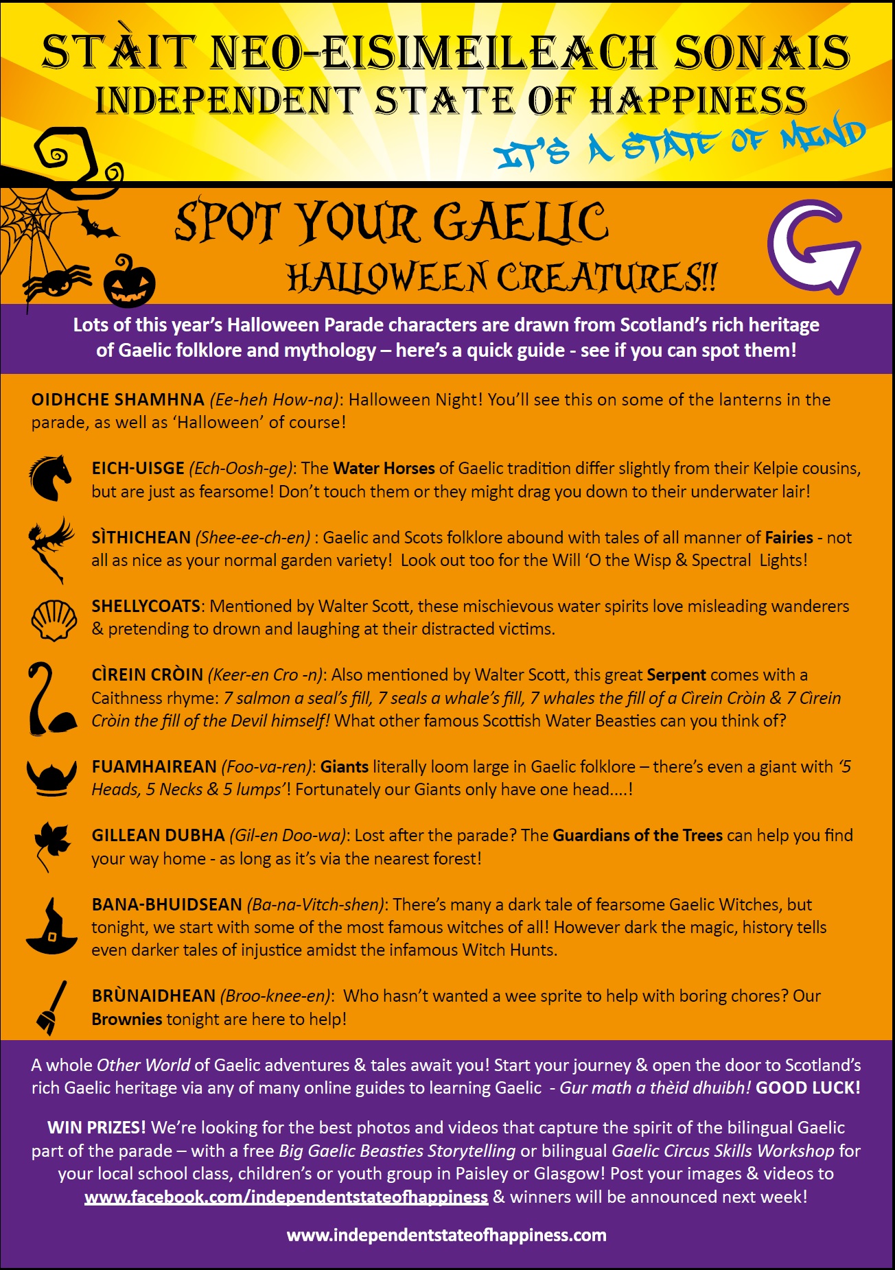 30.10.15 Paisley Halloween Festival Parade